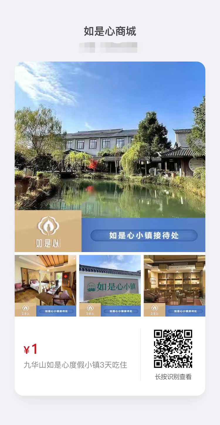 1691239695196249.jpg 9.jpg