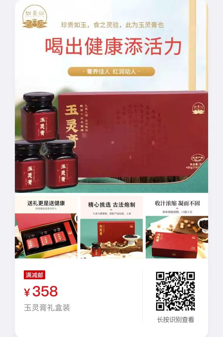 1691422353241467.jpg bda2d0ad43e57a17ddd8e2192223342.jpg